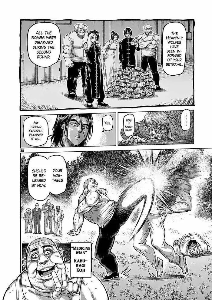 Kengan Ashura Chapter 180 image 38_optimized